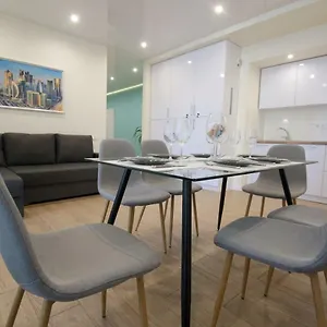 Center Vip New Building Апартаменты Львов